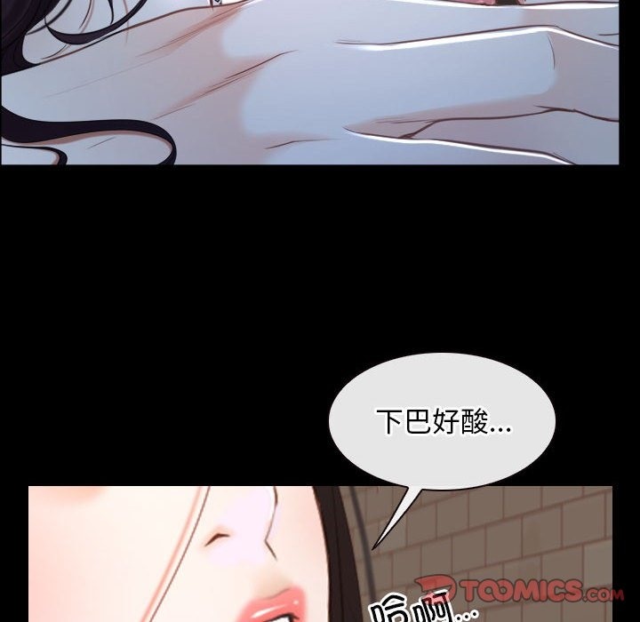 128P - 寻找初恋