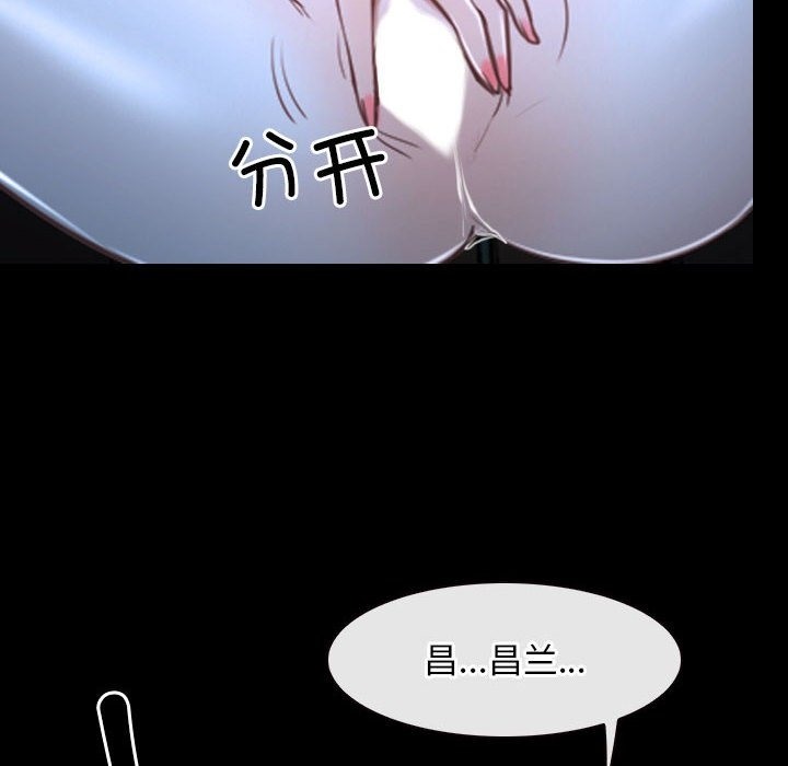 140P - 寻找初恋