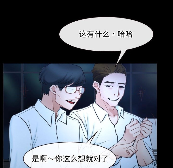 145P - 寻找初恋