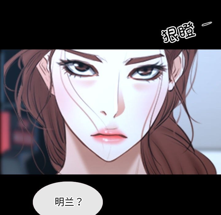 150P - 寻找初恋