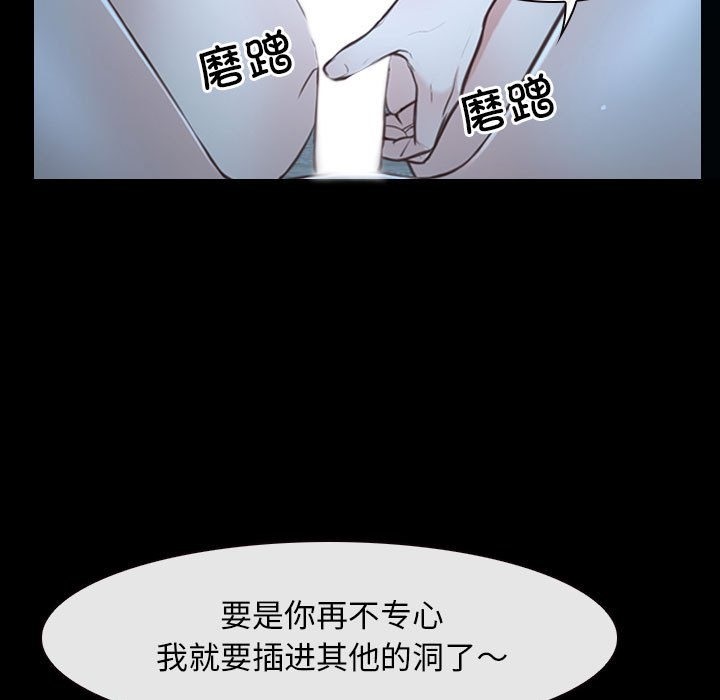 17P - 寻找初恋