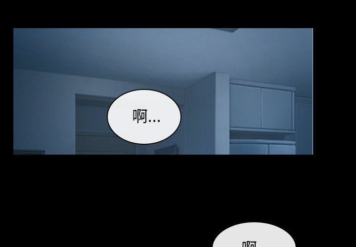 2P - 寻找初恋