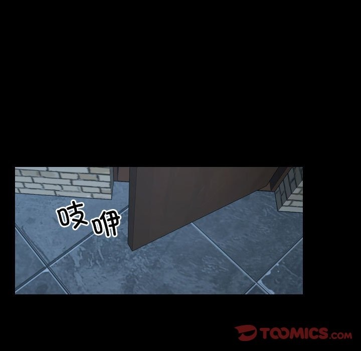 39P - 寻找初恋