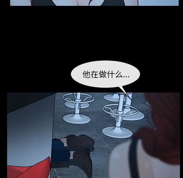 46P - 寻找初恋