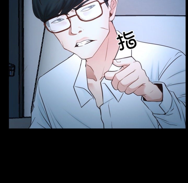 74P - 寻找初恋