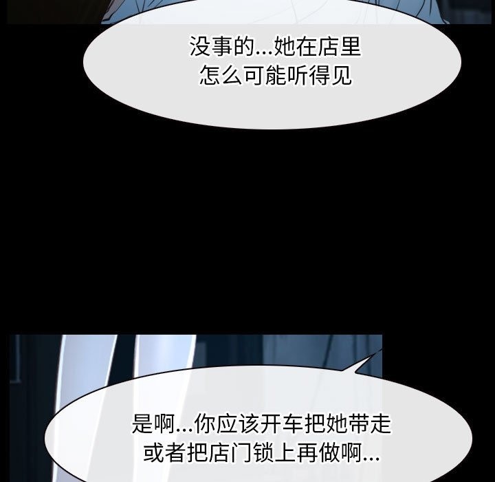 79P - 寻找初恋