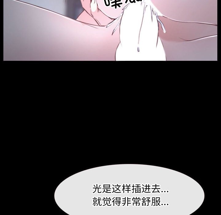 10P - 寻找初恋