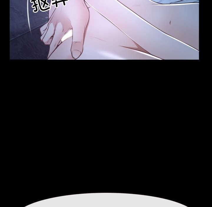 110P - 寻找初恋