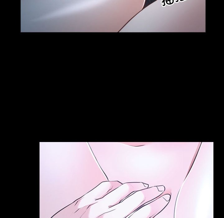 122P - 寻找初恋