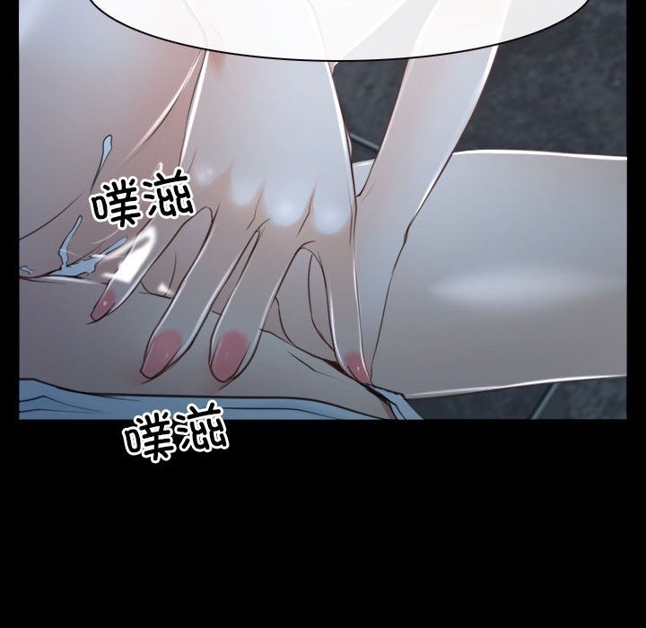 125P - 寻找初恋