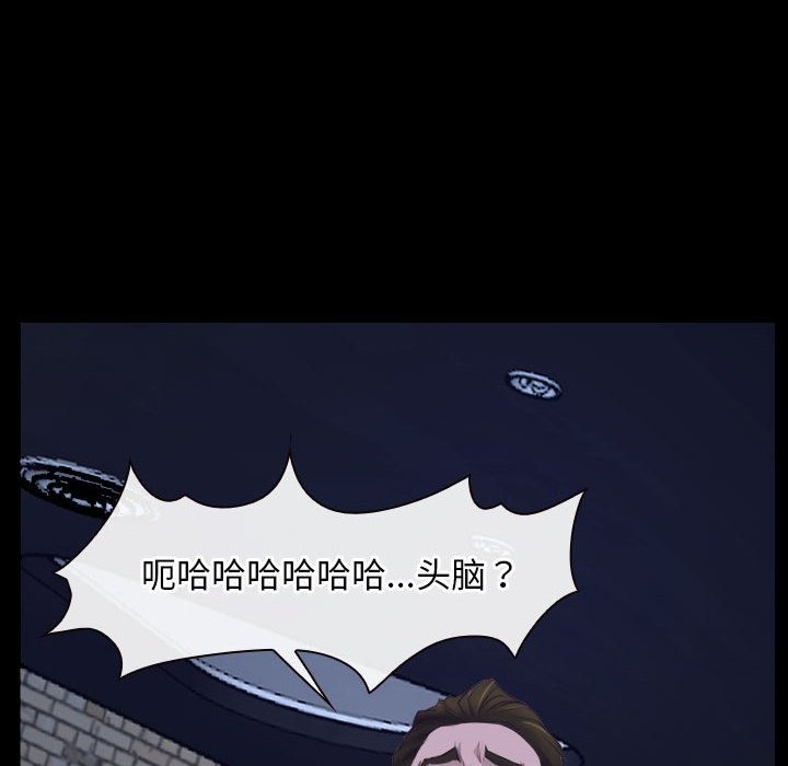 134P - 寻找初恋