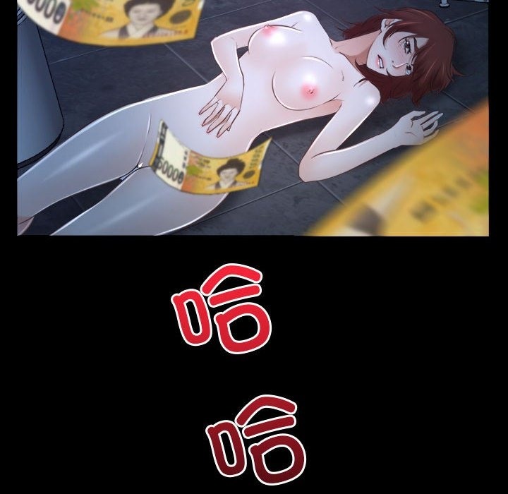 143P - 寻找初恋