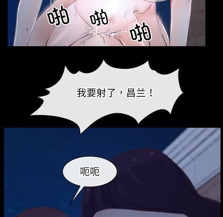 23P - 寻找初恋