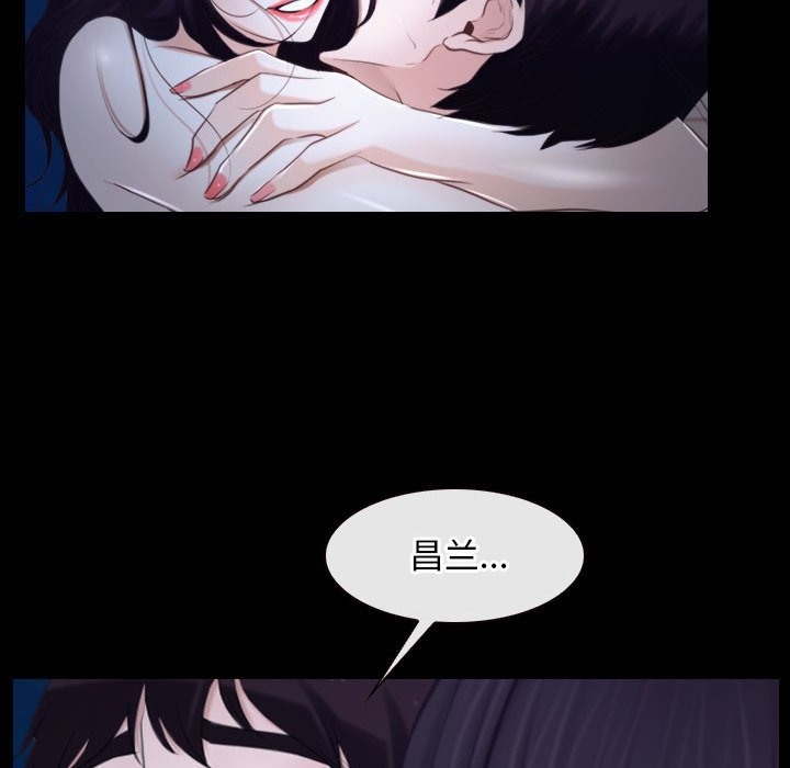 34P - 寻找初恋