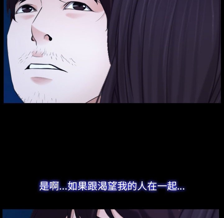35P - 寻找初恋