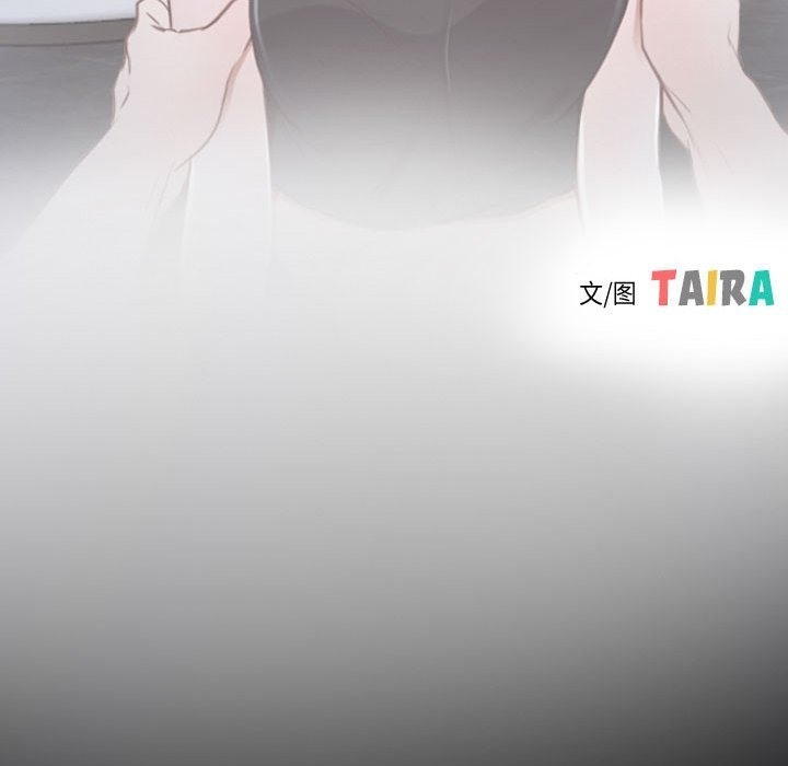 42P - 寻找初恋