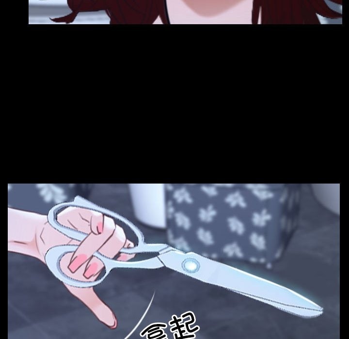 64P - 寻找初恋