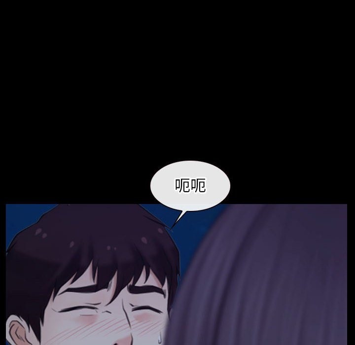 6P - 寻找初恋