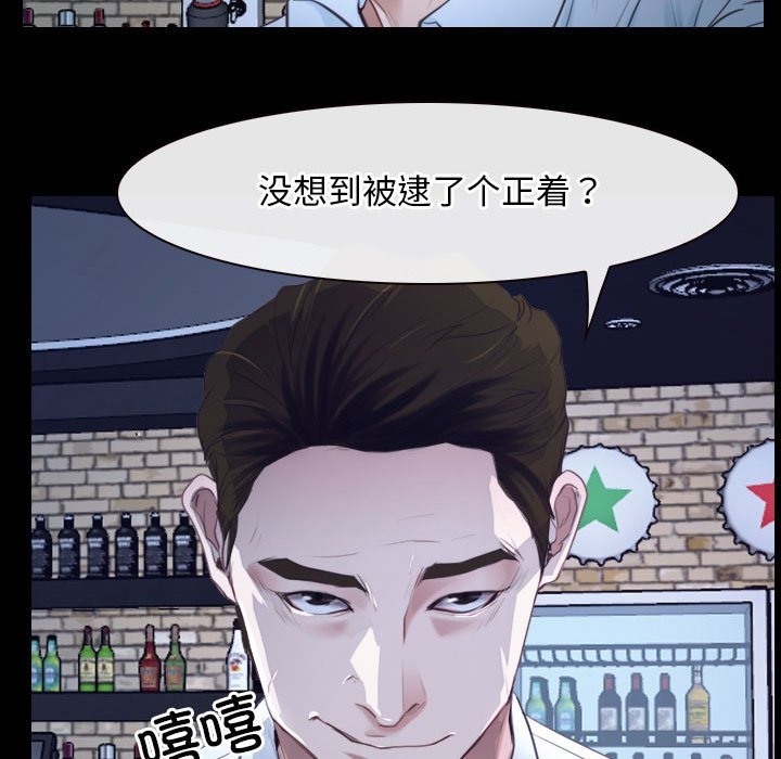 72P - 寻找初恋
