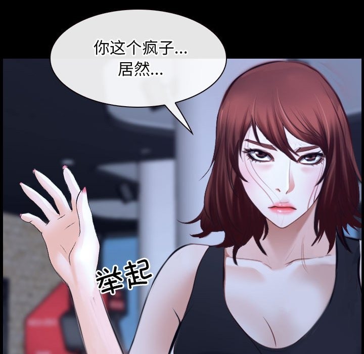 74P - 寻找初恋