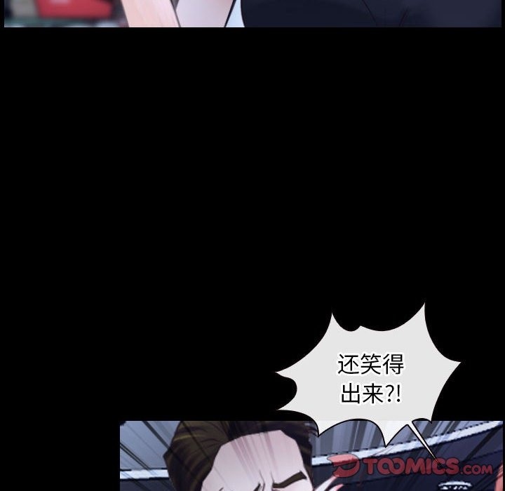75P - 寻找初恋