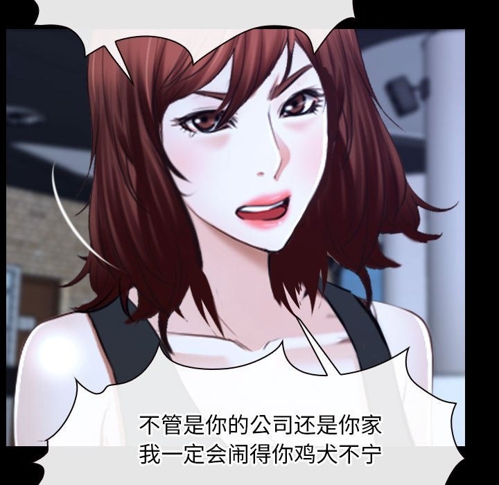 80P - 寻找初恋