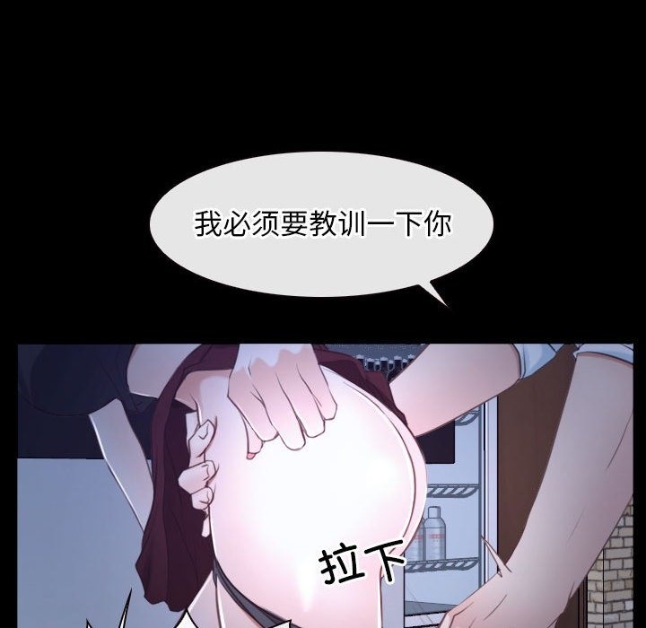 91P - 寻找初恋