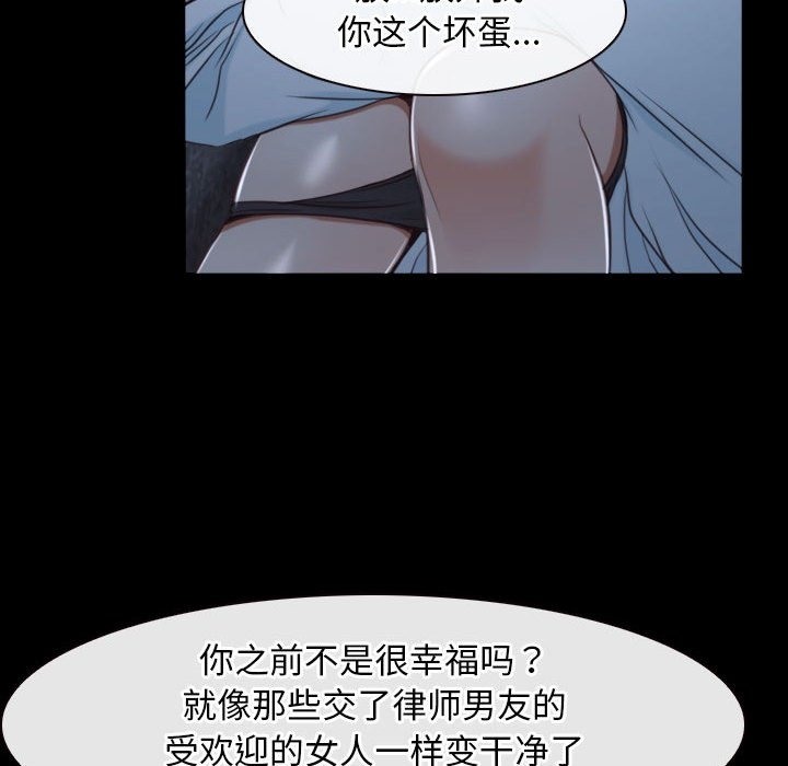 99P - 寻找初恋