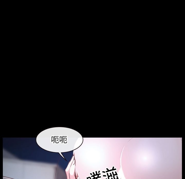 9P - 寻找初恋