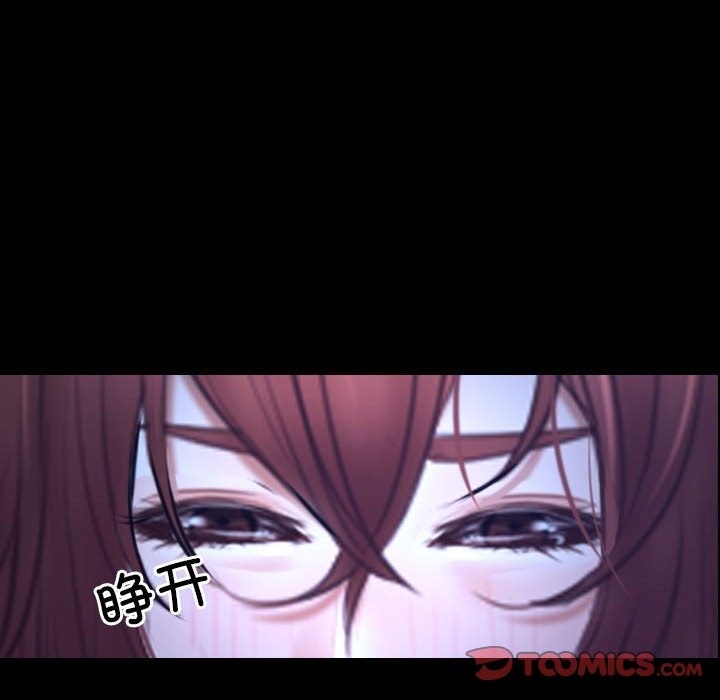 119P - 寻找初恋