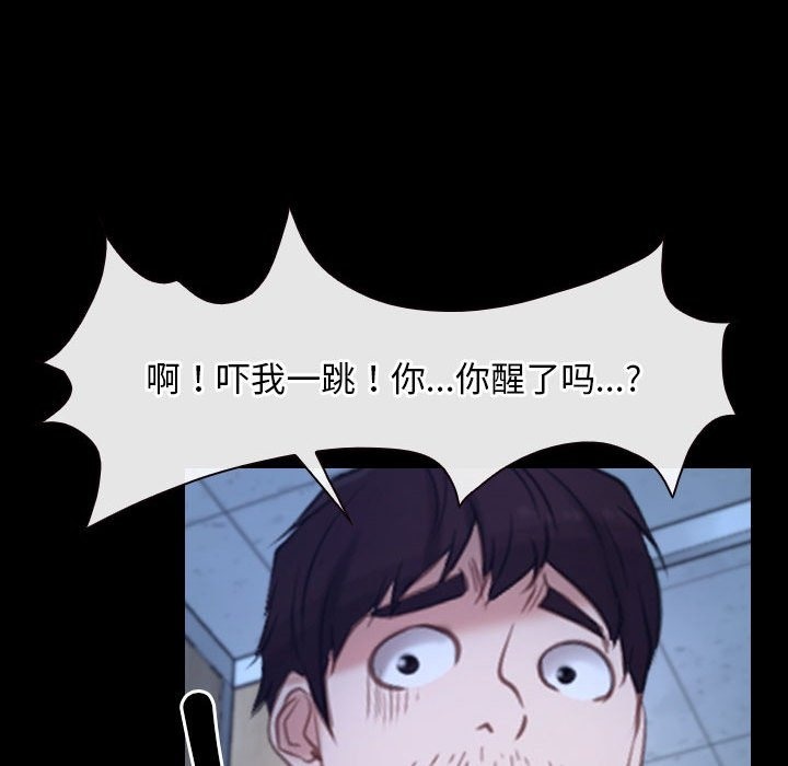120P - 寻找初恋