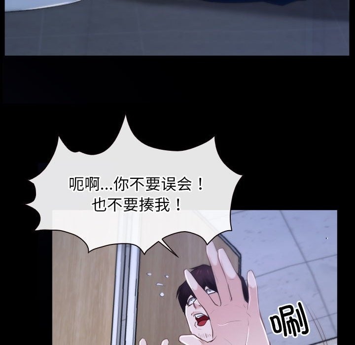 125P - 寻找初恋