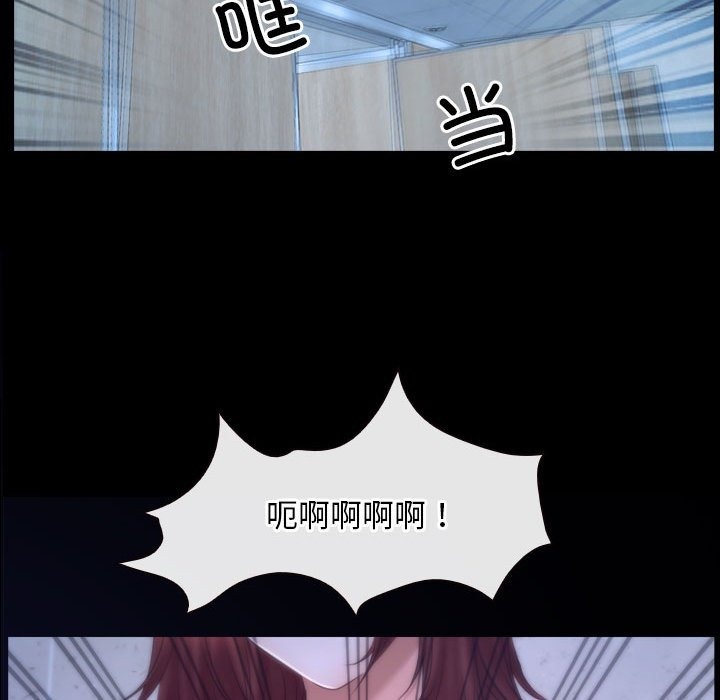 129P - 寻找初恋