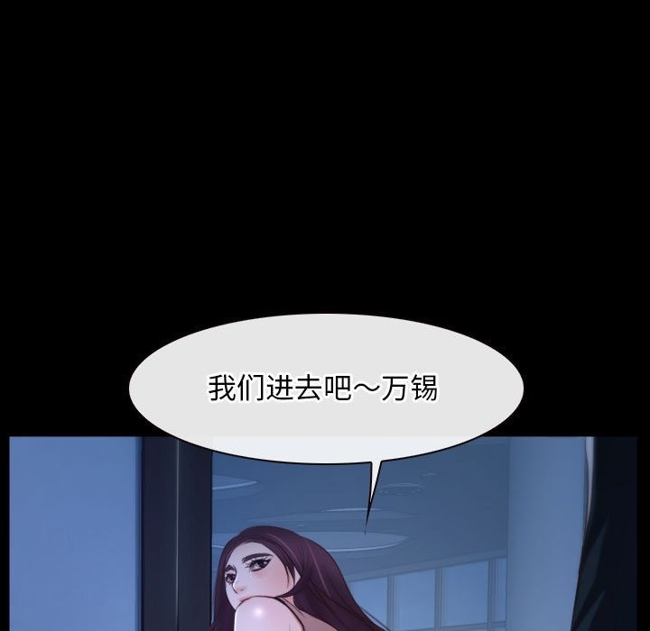 13P - 寻找初恋