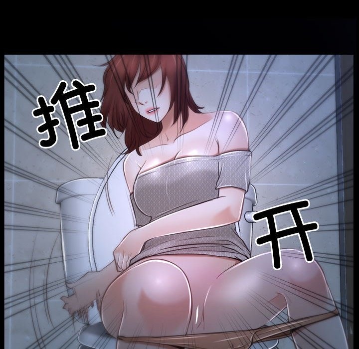 133P - 寻找初恋