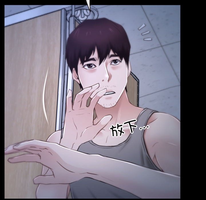 140P - 寻找初恋