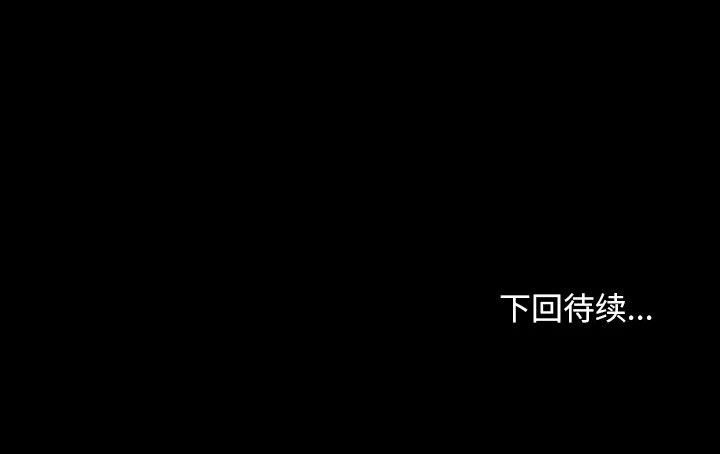 165P - 寻找初恋