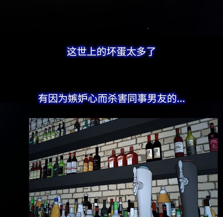 27P - 寻找初恋