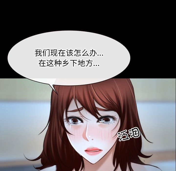 35P - 寻找初恋