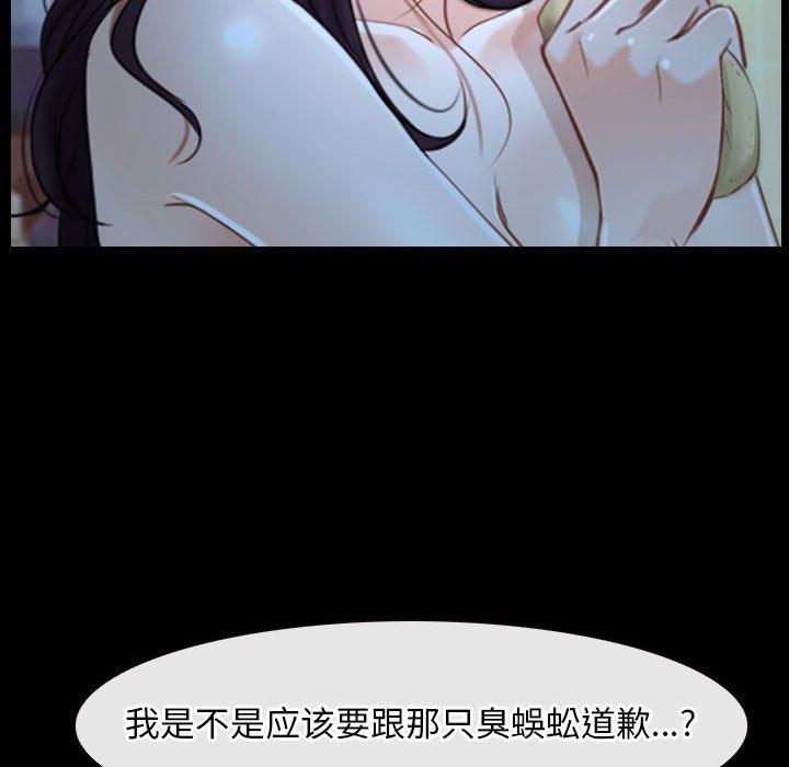 42P - 寻找初恋