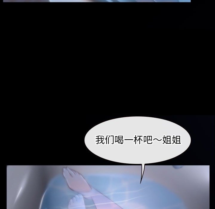 47P - 寻找初恋