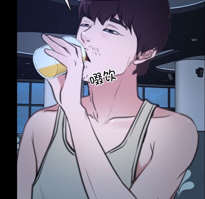 62P - 寻找初恋