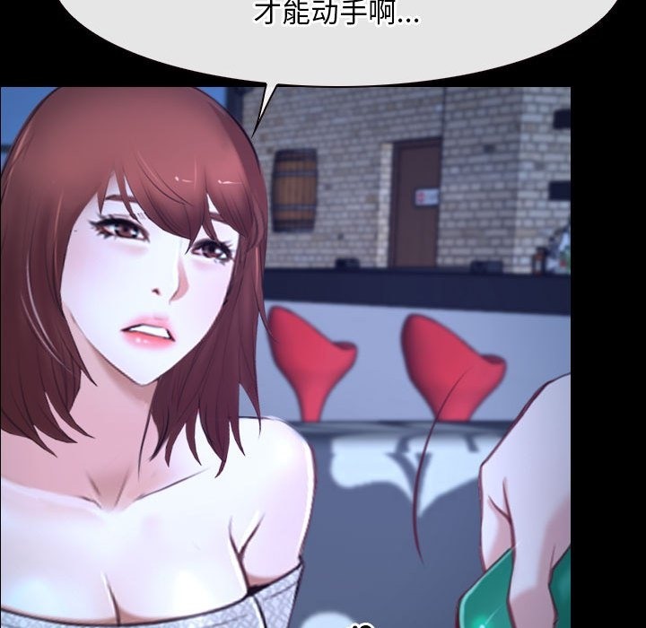 64P - 寻找初恋