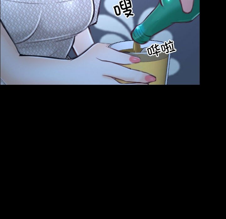 65P - 寻找初恋