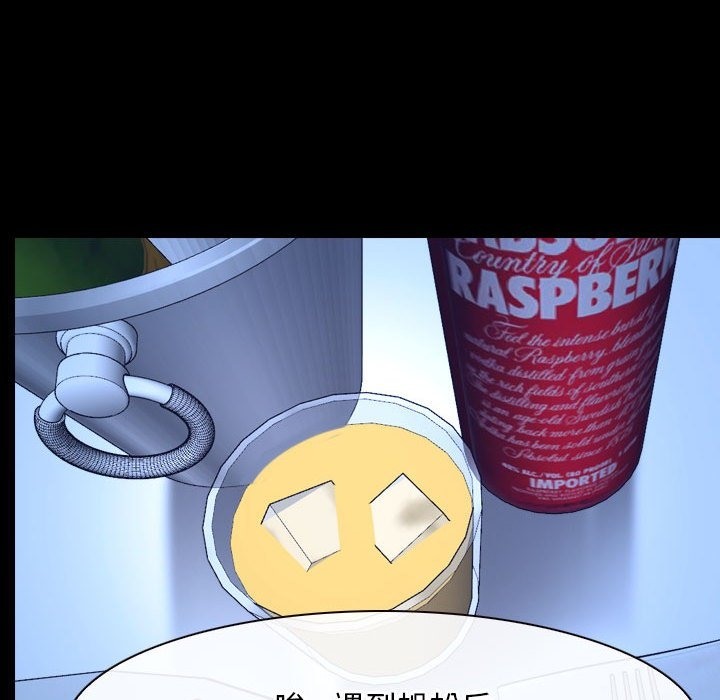 72P - 寻找初恋
