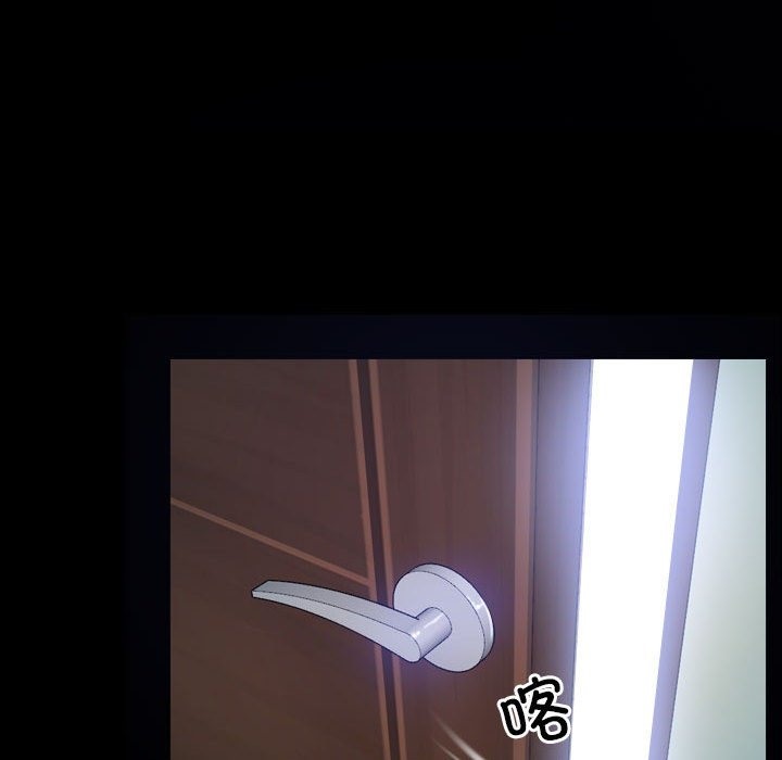 93P - 寻找初恋