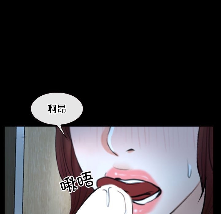 35P - 寻找初恋