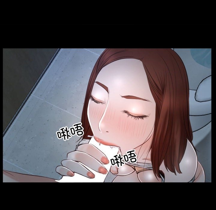38P - 寻找初恋