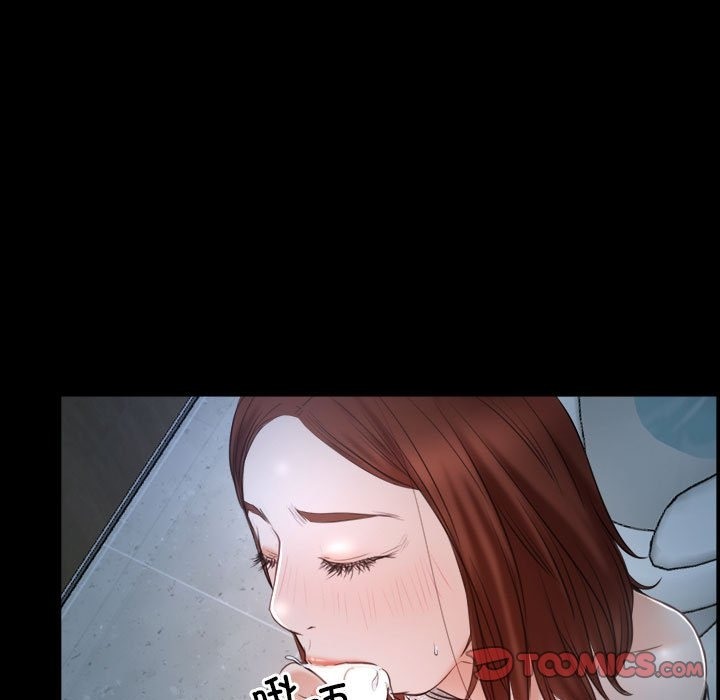 39P - 寻找初恋