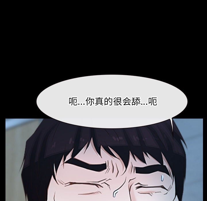 42P - 寻找初恋